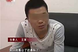 盐源婚姻调查：无效或者被撤销的婚姻的法律后果